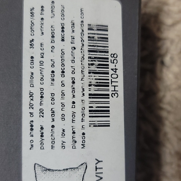 Pillowcase - Picture 4 of 15